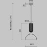 Подвесной светильник MAYTONI ANTIC MOD302PL-01CG1