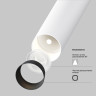 Потолочный светильник MAYTONI FOCUS T C141CL-L300-6W3K-W