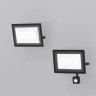 Прожектор MAYTONI FLOOD FL001-L50B6KSR