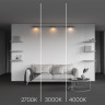 Трековый светильник MAYTONI ZON LEVITY TR189-1-12W3K-BBS